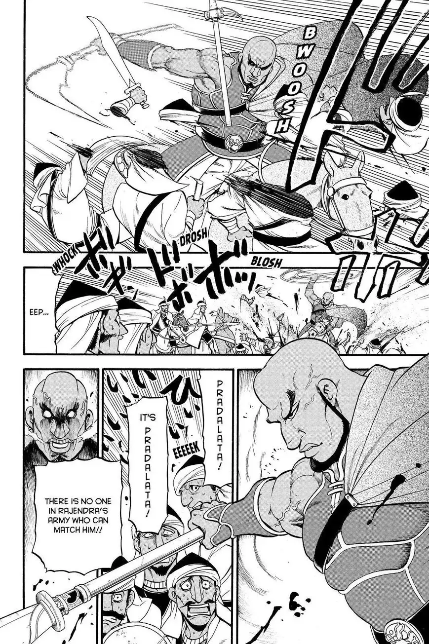 Arslan Senki (ARAKAWA Hiromu) Chapter 42 28